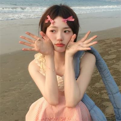怕死不要睡