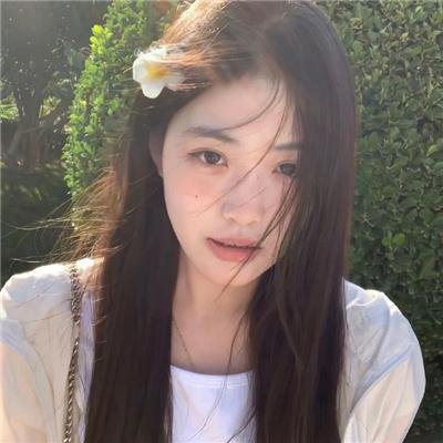 光辉